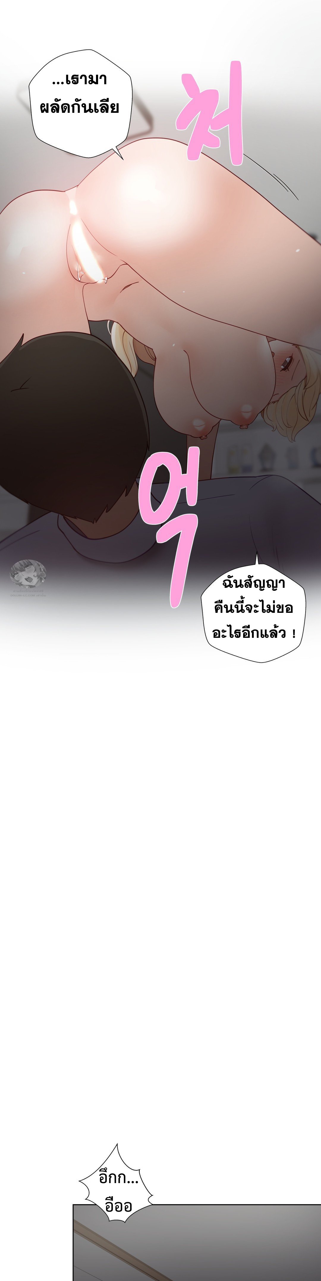 Doujin-Lc- อ่าน โดจิน มังฮวา เกาหลี ญี่ปุ่น จีน แปลไทย Learning the Hard Way ตอนที่ 1 2 3 4 5 6 7 8 9 10 11 12 13 14 ฟรี ไม่มีโฆษณา อ่าน โดจิน Manhwa เกาหลี ญี่ปุ่น จีน เรามีครบ คัดมาให้เน้นๆ โดจิน 18+ รับประกันความฟินโดย  Doujin Lc